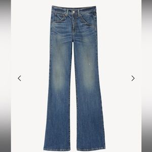COPY - Nili Lotan Celia Jeans sizes 27